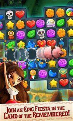 糖粉碎之书3