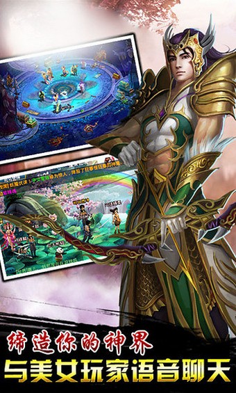 浪漫修仙 浪漫修仙