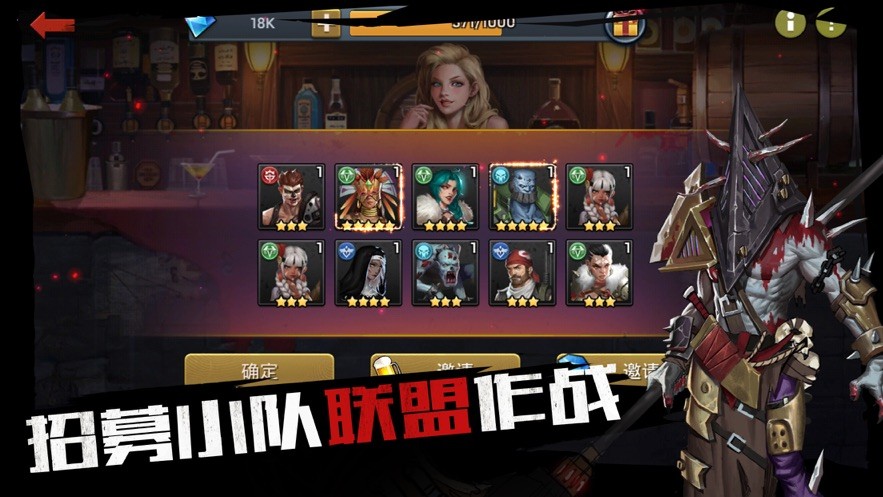 玩伴游戏全城危机2