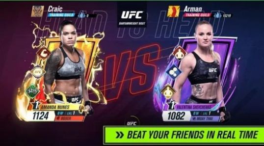 SPORTS UFC 21