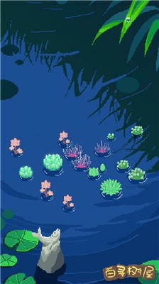 百寻树屋1