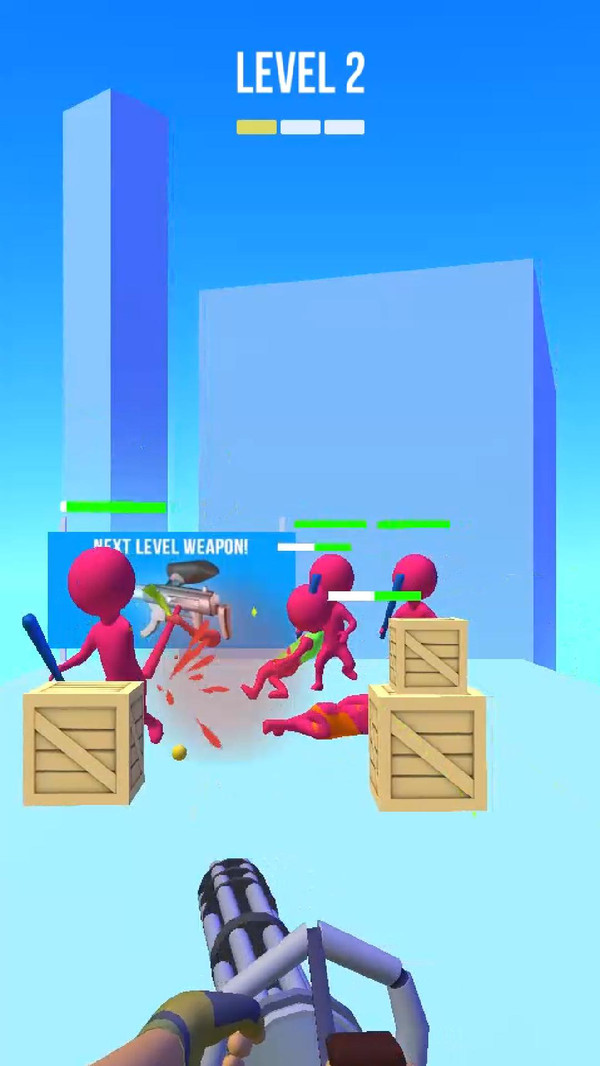 彩弹射击3D0