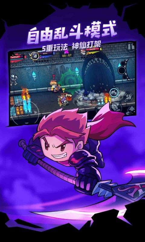 失落城堡1.9.0.1500