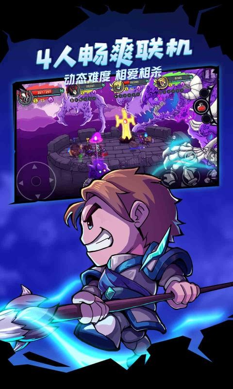 失落城堡1.9.0.1501