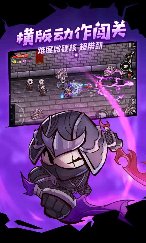 失落城堡1.9.0.1502