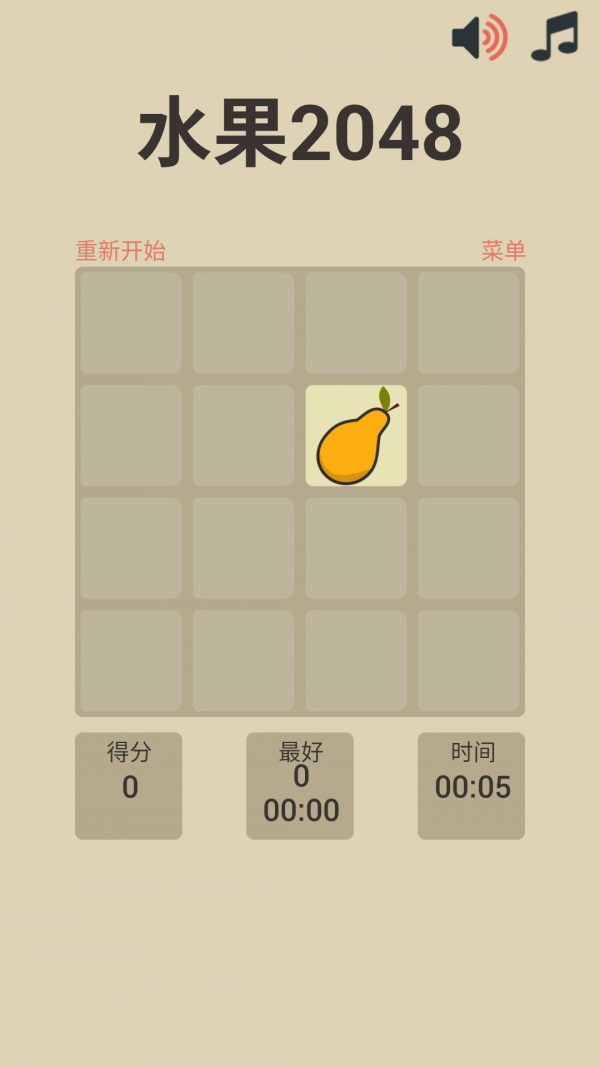 水果20481