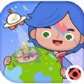 米加小镇世界1.32