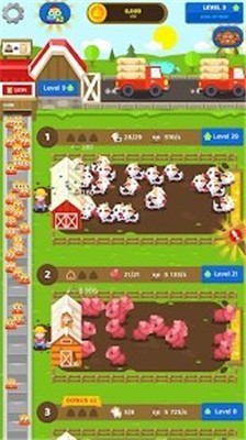 闲置的便便2