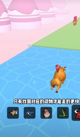 我就是冠军3