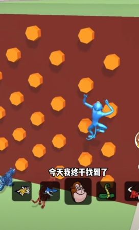 我就是冠军 我就是冠军