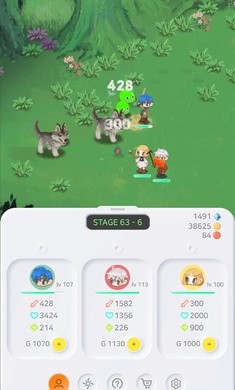 坦输疗的小冒险2