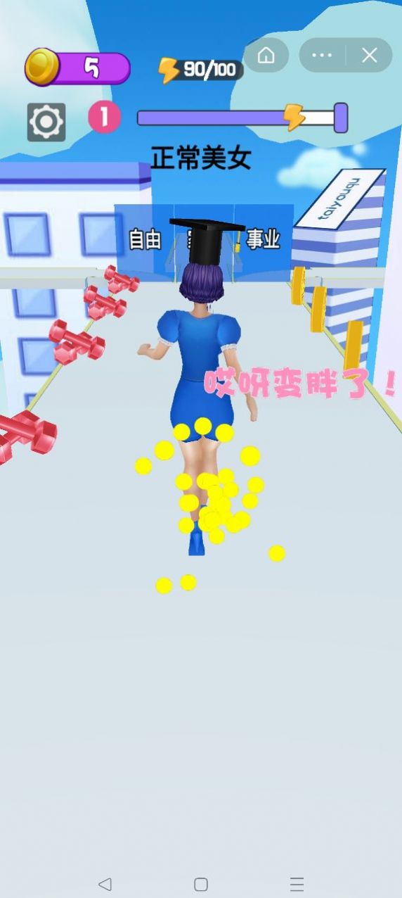 魔性选选选3