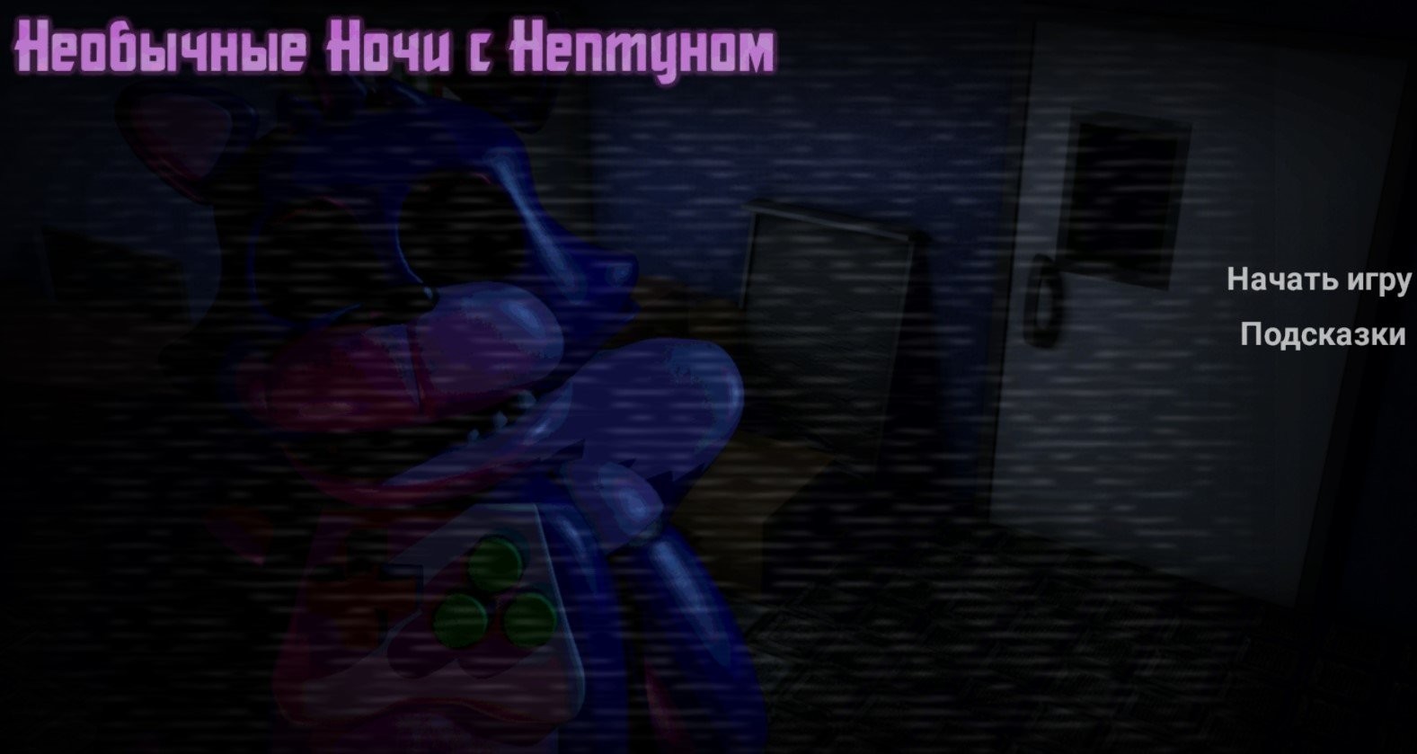 在不寻常的夜晚之下1