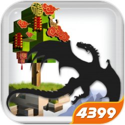 被尘封的故事15.1.2