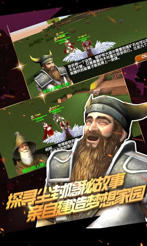 被尘封的故事15.1.20