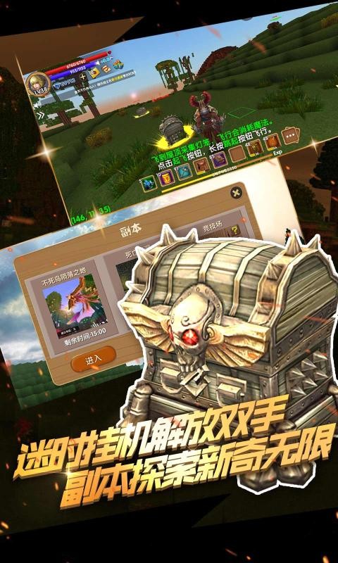 被尘封的故事15.1.22