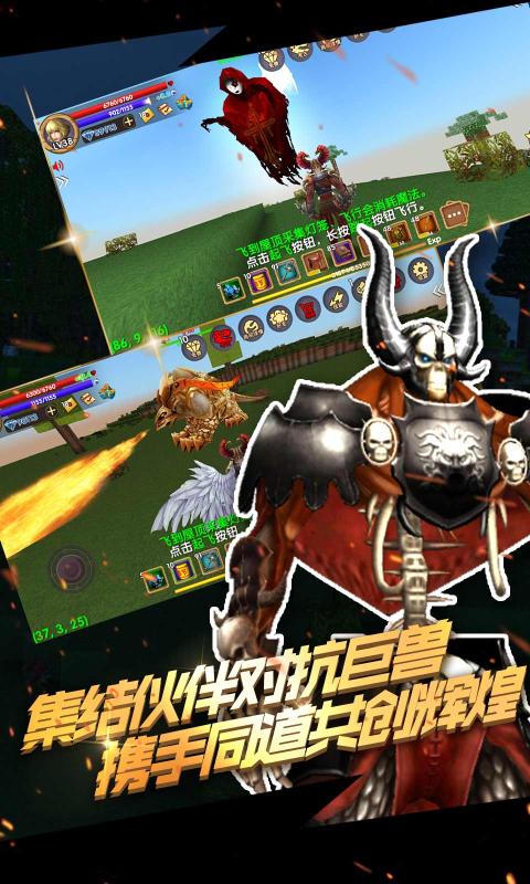 被尘封的故事15.1.2