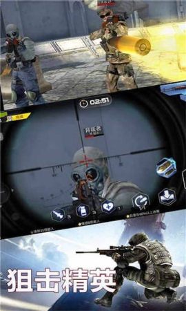 反恐狂野战2021 反恐狂野战2021