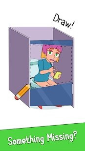 画一个部分3