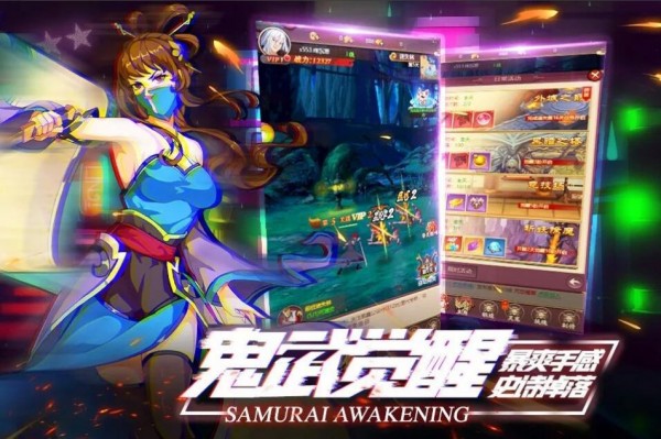 阿拉德狂想纪元3