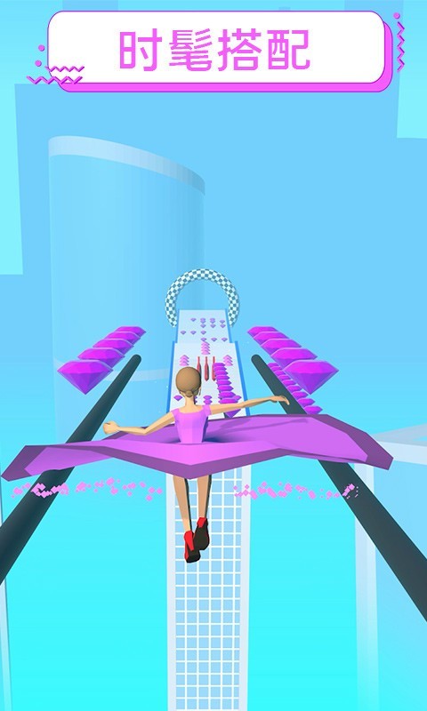 裙摆3D1