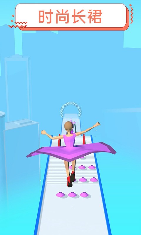 裙摆3D2