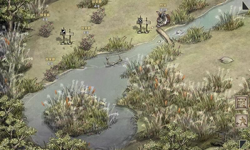 荒岛求生1.3.1.40