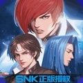 全明星激斗公测版