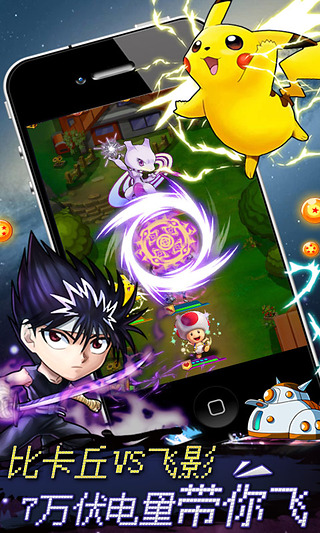 放开那童年内购0