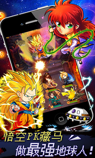 放开那童年内购2