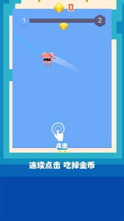 连线积木1