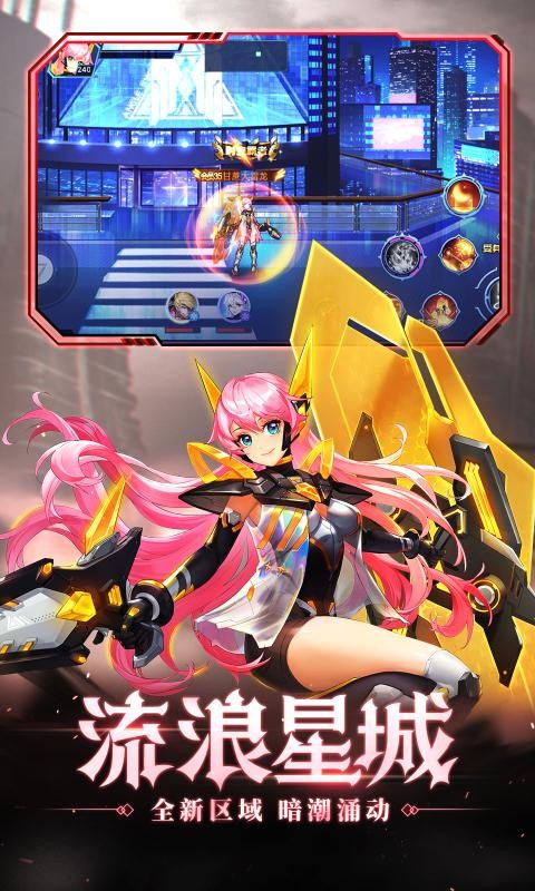 时空猎人5.1.7001