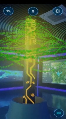 中国普洱茶科技数字馆3