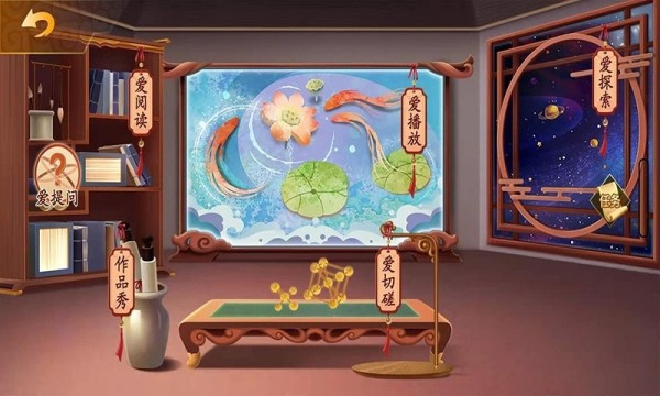 白丁学习 白丁学习