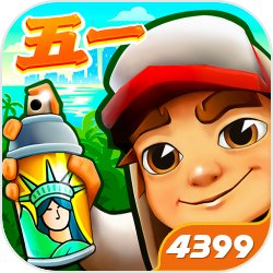 地铁跑酷3.18.0