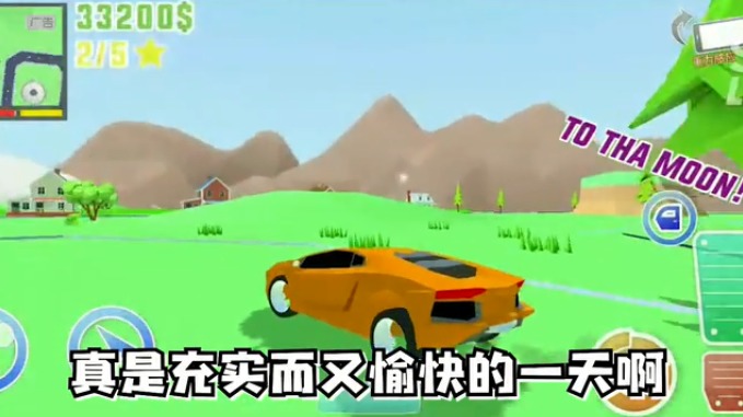 特工之英雄使命0