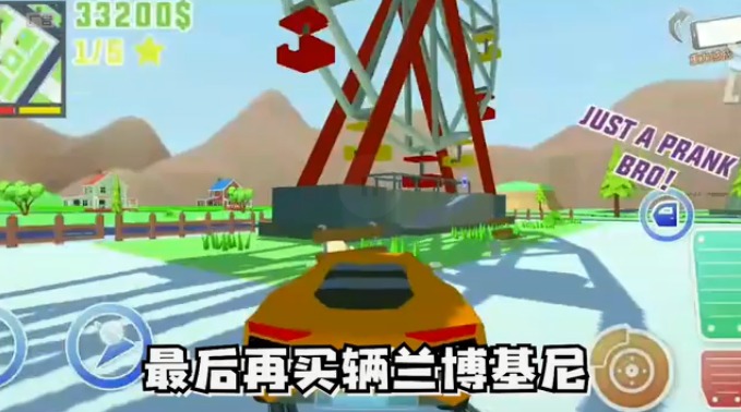 特工之英雄使命2