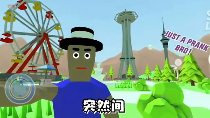 特工之英雄使命3