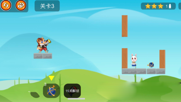 炮轰小兔子3