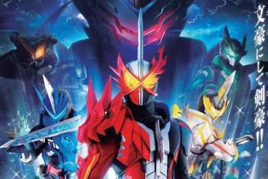 假面骑士所罗门腰带模拟器2