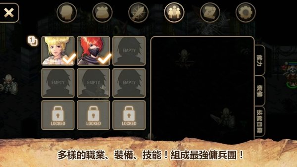 艾诺迪亚45