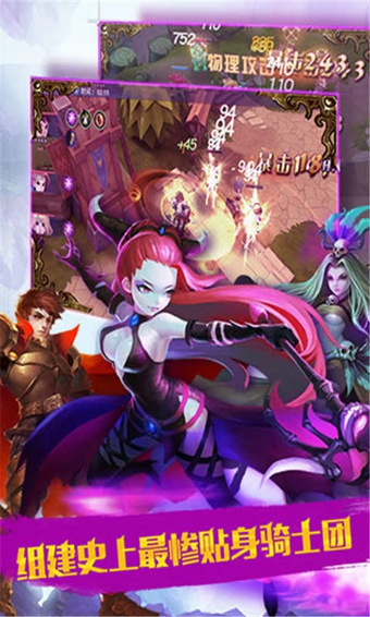 公主别闹了免费版1