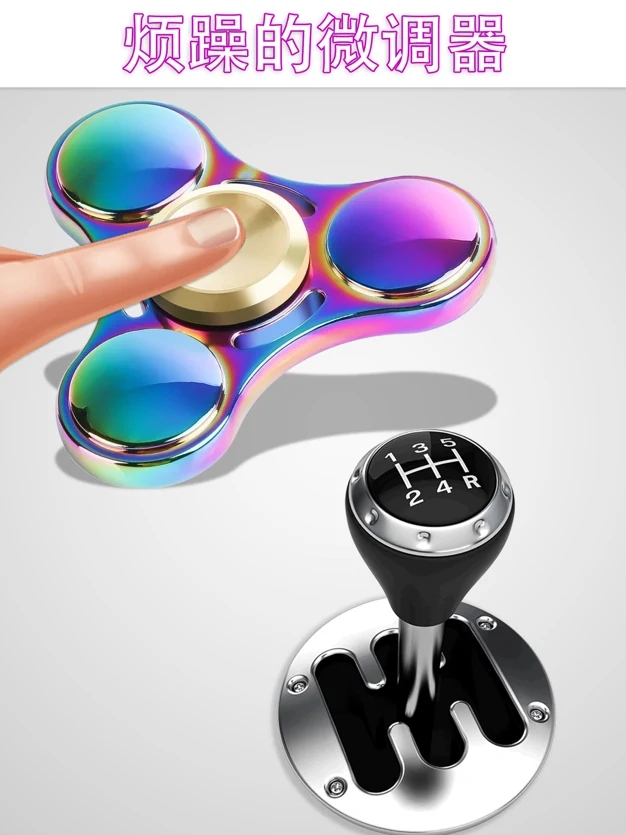 菲格特盒子3D4