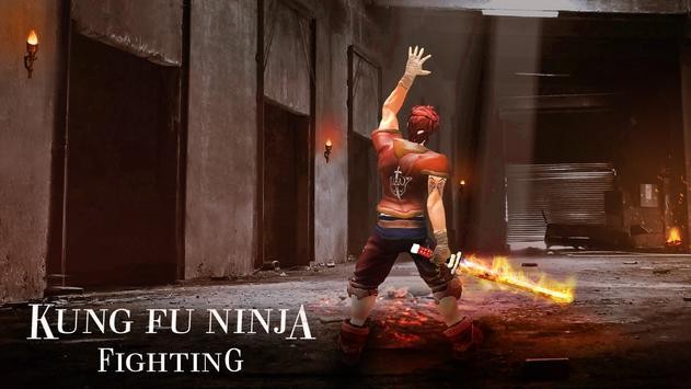 功夫街头格斗20212