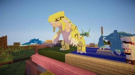 我的世界神奇宝贝模组3