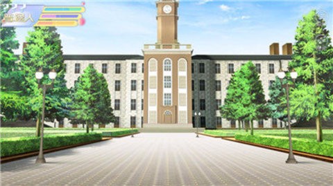 女寝皆是修罗场3