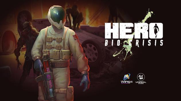 英雄生物危机0