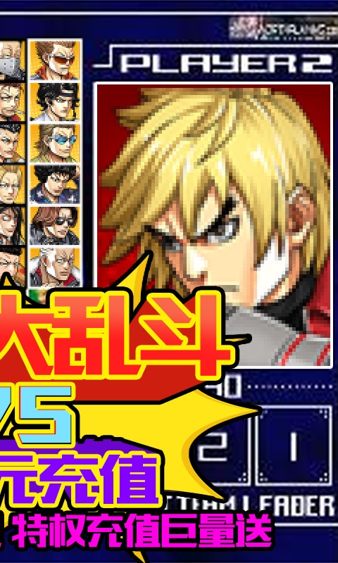 缪斯余音(送百位大哥)2