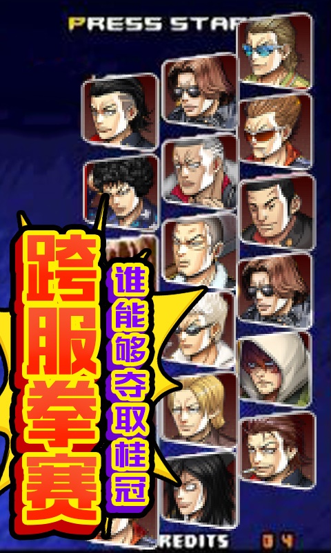 缪斯余音(送百位大哥)4