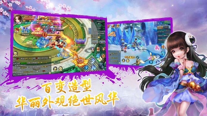 武炼巅峰之斗罗大陆1